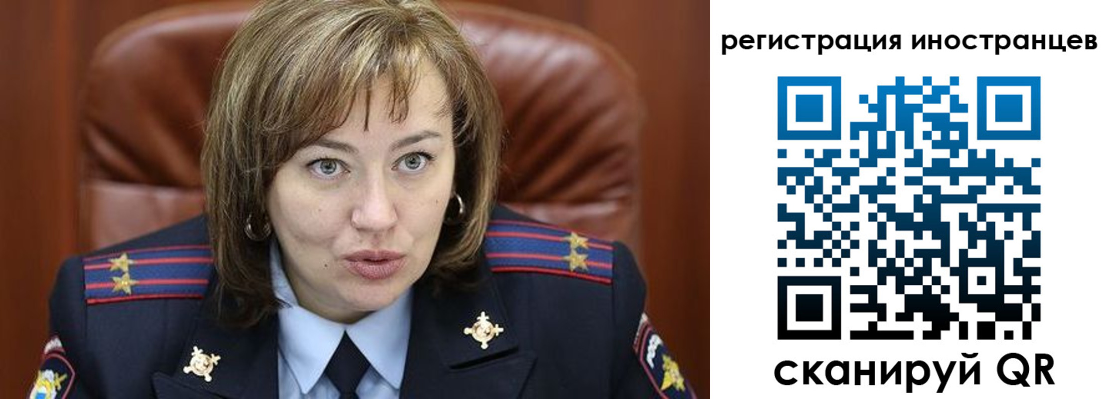 временная регистрация для школы в Камбарке